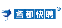 潍坊鸢都快聘logo,潍坊鸢都快聘标识