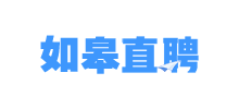 江苏如皋直聘logo,江苏如皋直聘标识