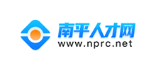 南平人才网logo,南平人才网标识