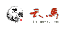 天马原创文学网logo,天马原创文学网标识