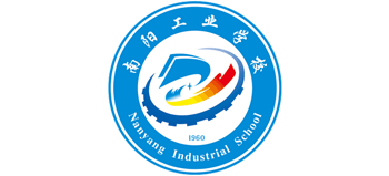 南阳工业学校logo,南阳工业学校标识