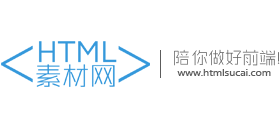 html素材网logo,html素材网标识