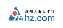 湖州人事人才网