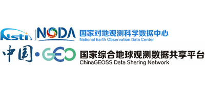 国家综合地球观测数据共享平台logo,国家综合地球观测数据共享平台标识