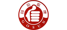 广东国信工程监理集团有限公司
