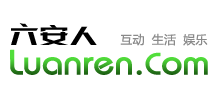 六安人论坛logo,六安人论坛标识