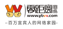 宜宾零距离