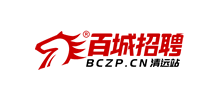 清远招聘网