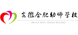 合肥幼师学校logo,合肥幼师学校标识