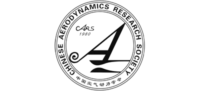 中国空气动力学会（cars）logo,中国空气动力学会（cars）标识