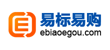 易标易购
