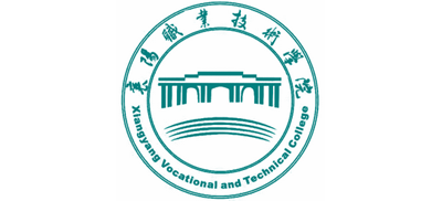 襄阳职业技术学院