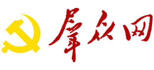 群众网logo,群众网标识