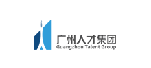 广州人才集团有限公司logo,广州人才集团有限公司标识