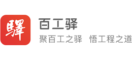百工驿logo,百工驿标识