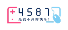 4587游戏平台