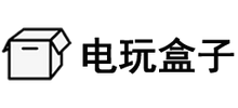 电玩盒子logo,电玩盒子标识