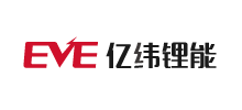 惠州亿纬锂能股份有限公司