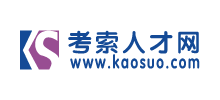考索人才网logo,考索人才网标识
