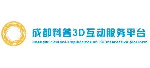 成都科普3d互动服务平台logo,成都科普3d互动服务平台标识