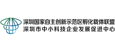 深圳市中小科技企业发展促进中心logo,深圳市中小科技企业发展促进中心标识