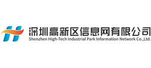 深圳高新区信息网有限公司logo,深圳高新区信息网有限公司标识
