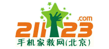 北京家教（手机家教网）logo,北京家教（手机家教网）标识