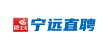湖南宁远直聘