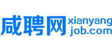 陕西咸聘网