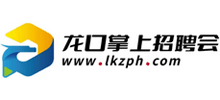 山东龙口招聘会logo,山东龙口招聘会标识