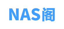 nas阁logo,nas阁标识