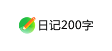 日记200字logo,日记200字标识