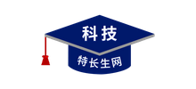 科技特长生网logo,科技特长生网标识