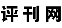 评刊网