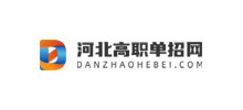 河北高职单招网logo,河北高职单招网标识