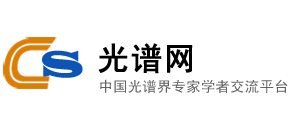 光谱网logo,光谱网标识