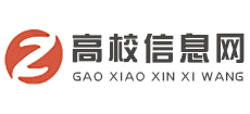 高校信息网logo,高校信息网标识