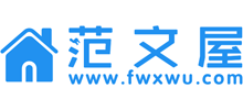 山东省环保产业股份有限公司