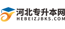 河北专升本网logo,河北专升本网标识
