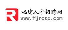 福建ag九游会的人才招聘网