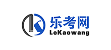 乐考网logo,乐考网标识