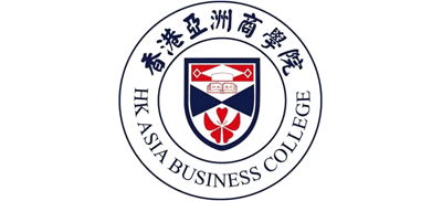 香港亚洲商学院