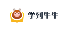 学到牛牛