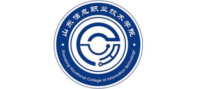 山东信息职业技术学院