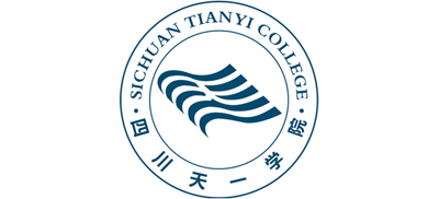 四川天一学院