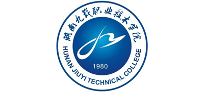 湖南潇湘技师学院 湖南九嶷职业技术学院