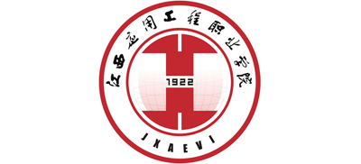 江西应用工程职业学院