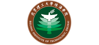 北京理工大学珠海学院