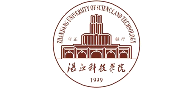 湛江科技学院