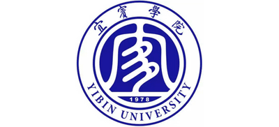 宜宾学院